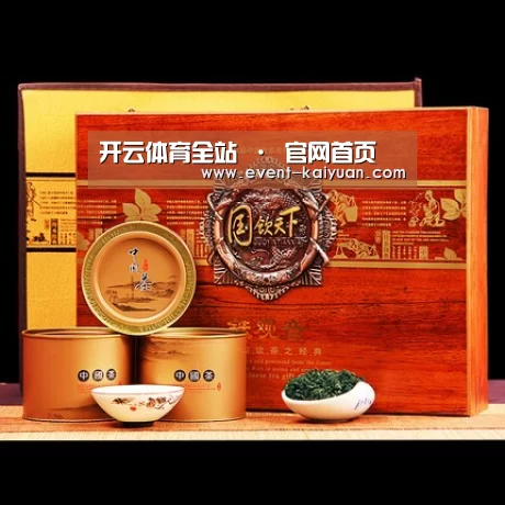浓香铁观音_014
