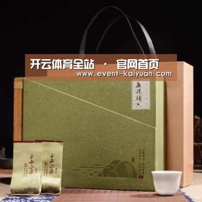 浓香铁观音_06