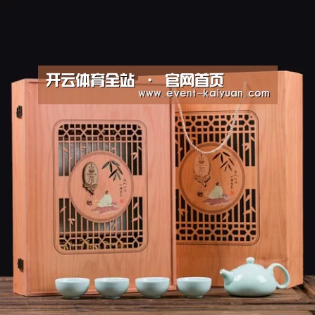 清香铁观音_03
