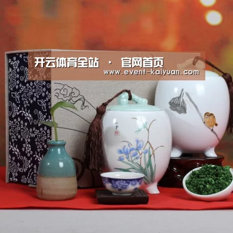清香铁观音_01