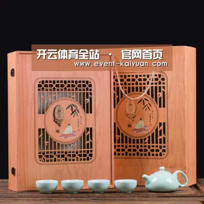 清香铁观音_03(图1)